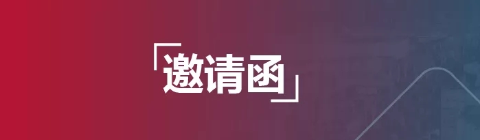 江南网页版特别邀请您参观中国深圳会展中心 2019年9月4日-7日CIOE中国光博会